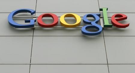 غوغل ترفع السرية عن مشروع 