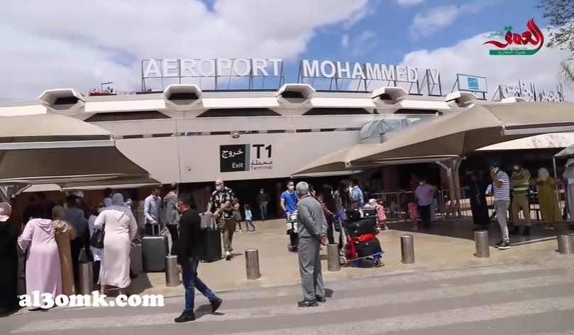 أمن مطار محمد الخامس يوقف مواطنا أرجنتينيا تبحث عنه الشرطة الدولية