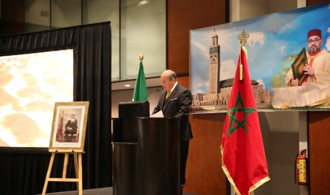 سفير المغرب بالمكسيك يبرز تطور العلاقات بين البلدين