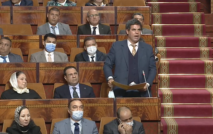 برلماني هش جش عش يمثل أمام جرائم الأمول