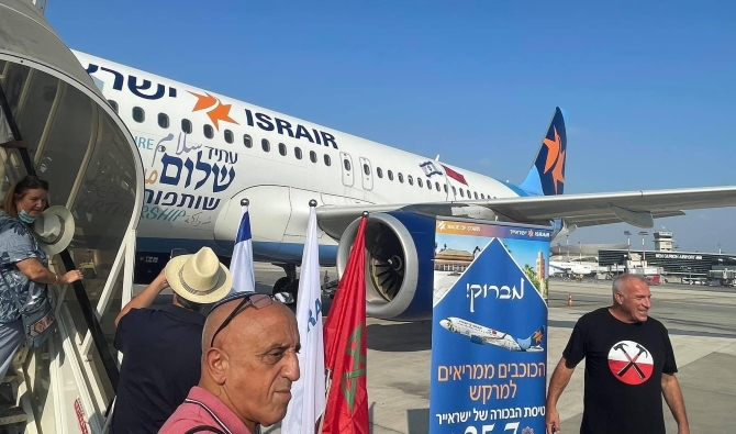بعد قرار استئناف الرحلات الجوية.. 300 ألف إسرائيلي سيزورون المغرب هذا العام