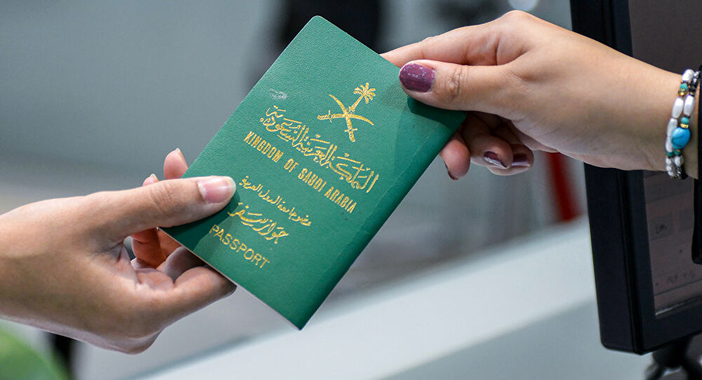 السعودية تطلق جواز سفر إلكتروني