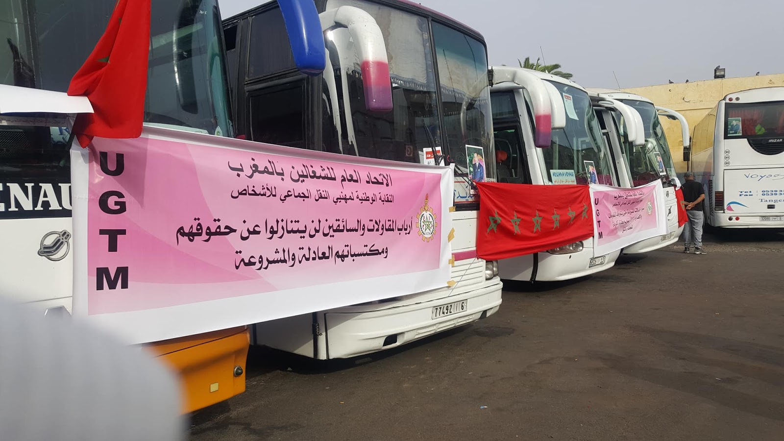 الجمعية المغربية للنقل وللوجستيك تدعو إلى تعليق الزيادة في  ثمن النقل