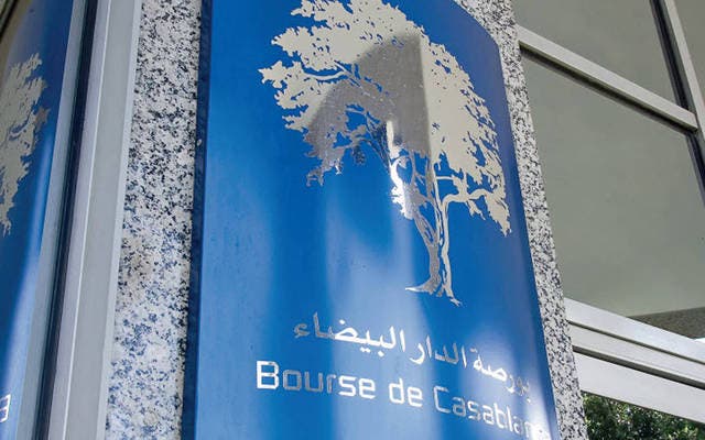 ارتفاع معاملات التأمينات و الأبناك ينعش مؤشرات بورصة الدار البيضاء