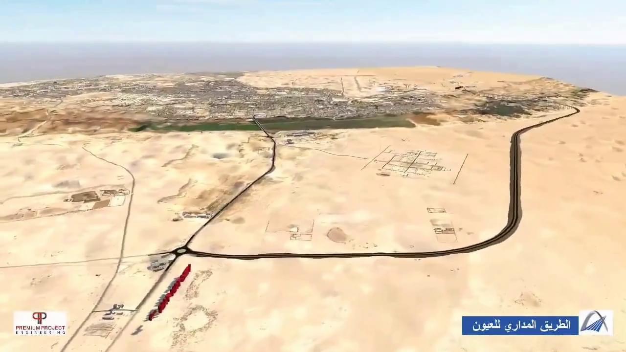المشاريع الضخمة تتواصل بالصحراء المغربية بإنجاز طريق مداري جديد غرب مدينة العيون