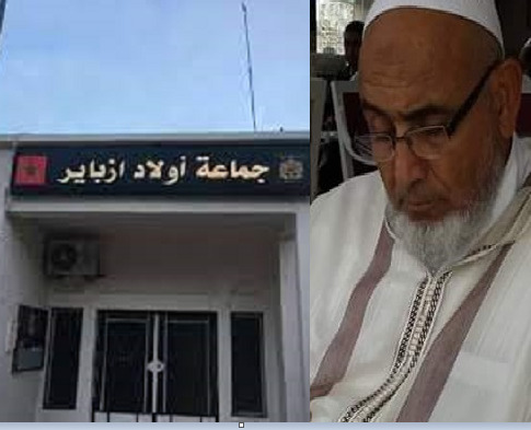 سنتان حبسا نافذا لرئيس جماعة «أولاد ازباير» بإقليم تازة