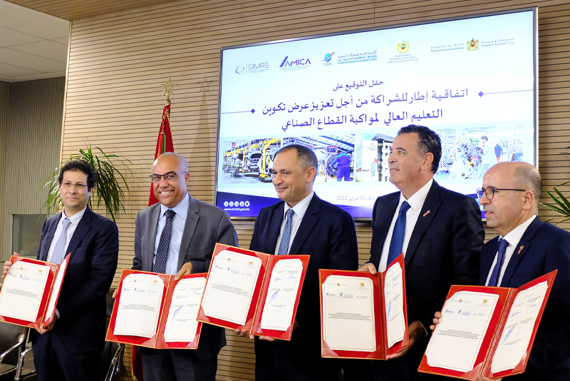التوقيع بالعاصمة المغربية على اتفاقية لتعزيز التكوين في القطاعات الصناعية