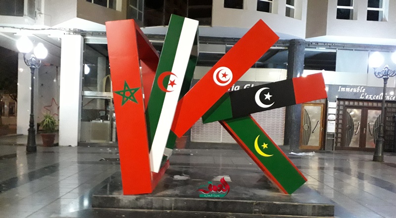 دراسة رسمية ترصد استحواذ المغرب على 69٪ من المقاولات المحدثة بالمنطقة المغاربية