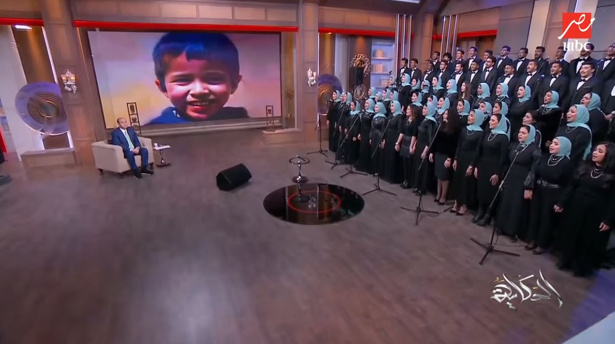 كورال روح الشرق يهدي الشعب العربي و المغربي أغنية مؤثرة جدا للراحل الطفل ريان (فيديو)