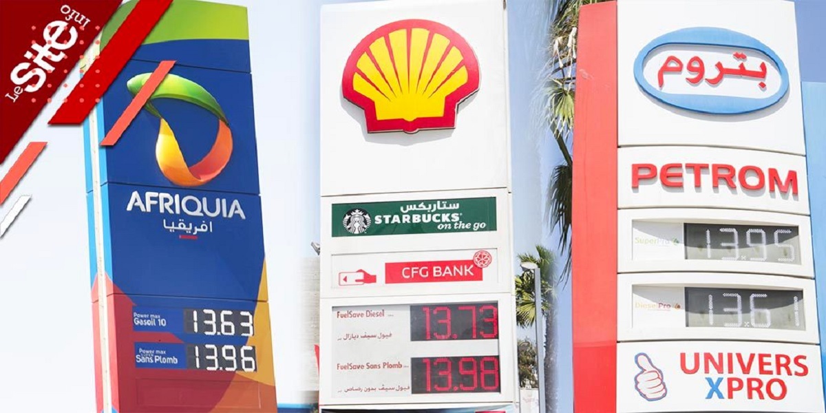 انخفاض أسعار المحروقات بالمغرب وهذا ثمن الكازوال والبنزين بمحطات الوقود -فيديو