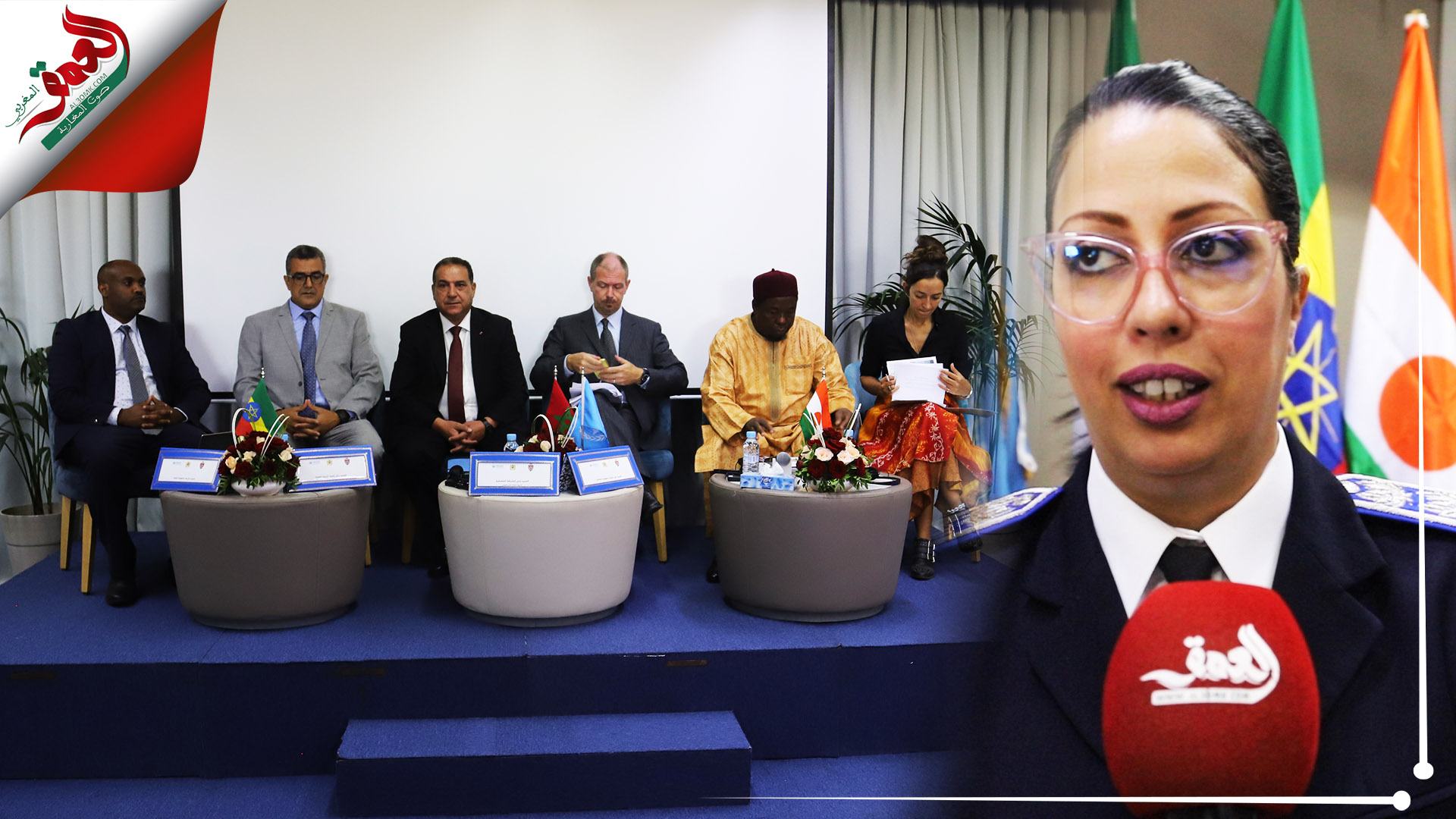 المغرب ينظم محاكمة صورية مع النيجر وإثيوبيا حول الاتجار بالبشر وتهريب المهاجرين (فيديو)