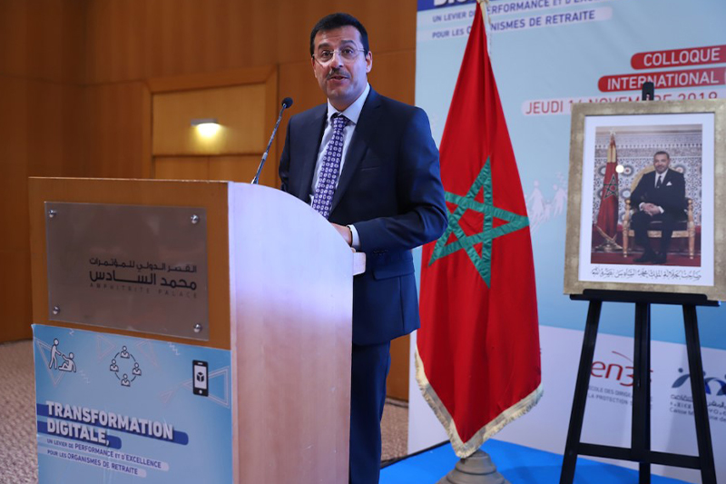الرباط تحتضن النسخة الخامسة للقاءات العلمية للصندوق المغربي للتقاعد