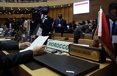 المغرب يدعو بأديس أبابا لتفعيل منطقة التجارة الحرة القارية الإفريقية