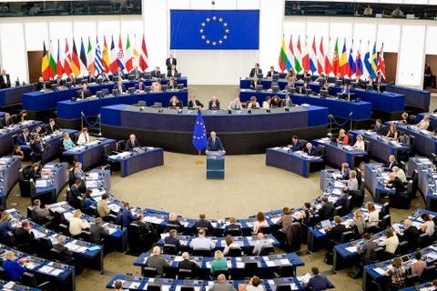 فيدراليات وجمعيات مغربية ب” تاراغونا” تدين قرار البرلمان الأوروبي ضد المغرب