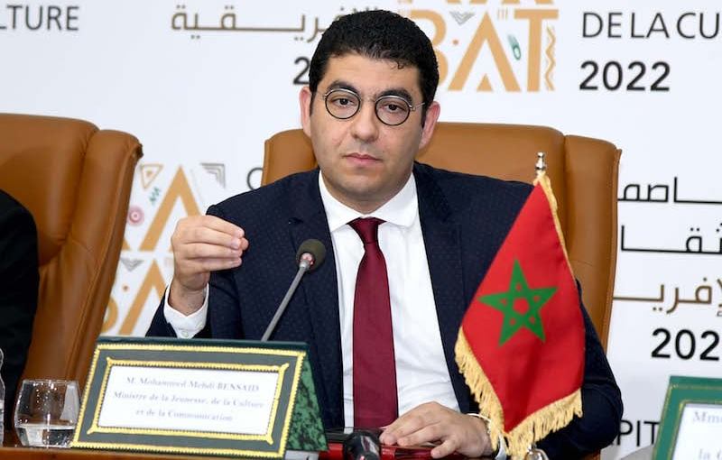 وزير الثقافة يزور جهة مراكش