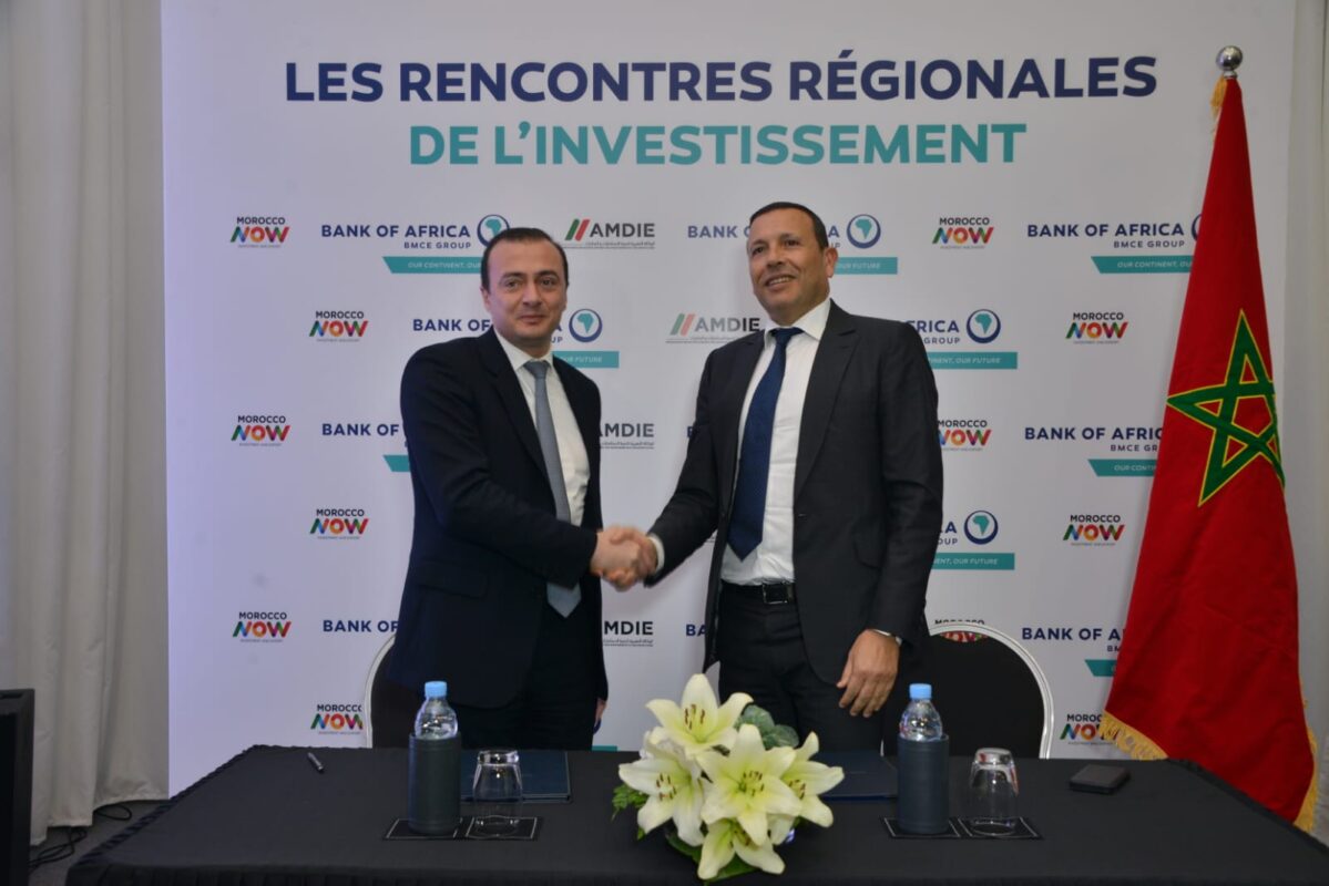 شراكة تجمع بنك إفريقيا والوكالة المغربية لتنمية الإستثمارات والصادرات لمواكبة الميثاق الجديد للإستثمار