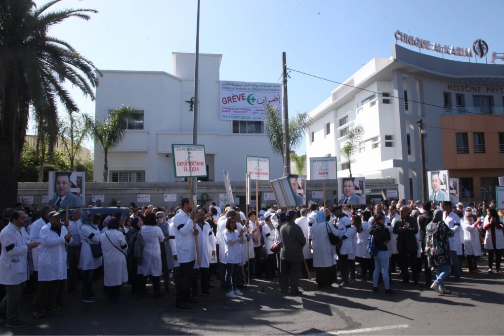 أكثر من 3 آلاف صيدلي على عتبة الإفلاس في الدار البيضاء وفق نقابة للمهنيين