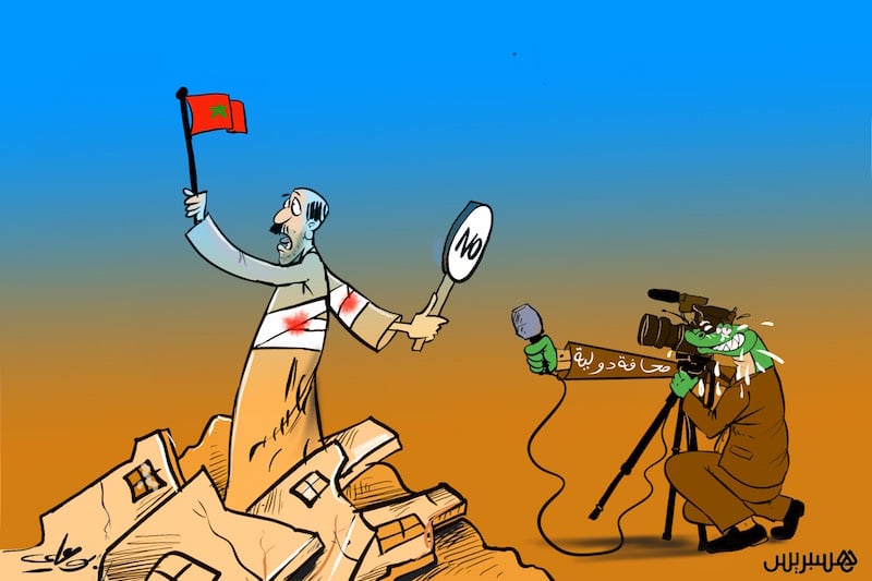 الوسيني: زالزال الحوز يفضح تعاطي الإعلام الدولي مع الأحداث في المغرب